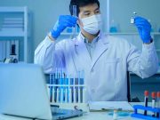 ERP-Auswahl in der Life Science Industrie Life Science Industrie