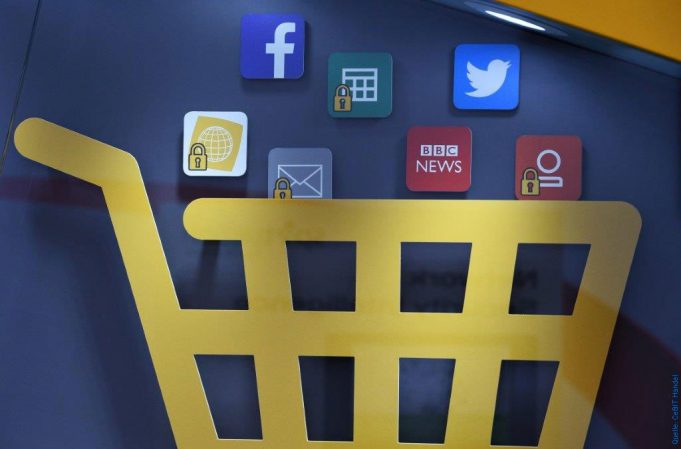 Stationäre Filialen ergänzen den Online-Handel online handel